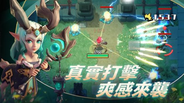 这个地下城有点怪游戏官方正版下载 v1.6.1.7 安卓版
