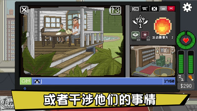 不要喂猴子 v1.0.39 安卓版