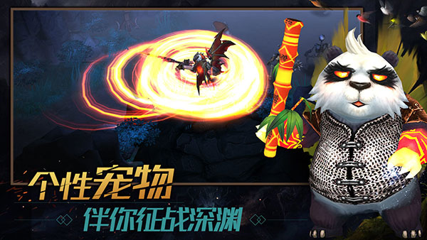暗影之魂游戏下载 v1.1.89 安卓版