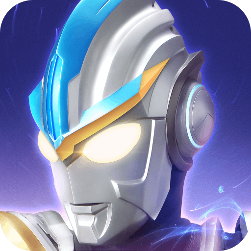 奥特曼传奇英雄官方正版最新版下载 v5.0.0 安卓版
