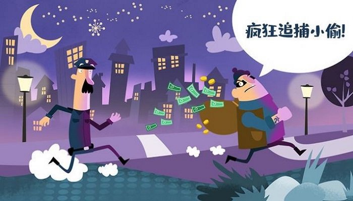 迷你校园警察模拟器游戏 v2.0 安卓最新版