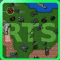 铁锈战争末世奔赴模组(Rusted Warfare) v1.15p8 安卓版