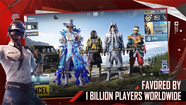 pubgmobile绝地求生m v2.1.0 安卓版