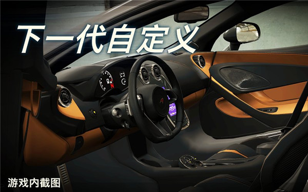csr赛车2最新版游戏下载 v4.0.0 安卓版