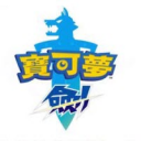 宝可梦剑盾游戏下载手机版 v9.0.15 安卓版