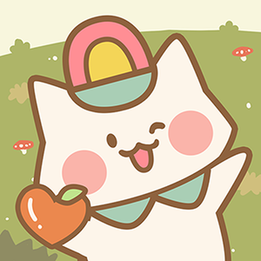 猫猫水疗馆游戏下载 v2.0.7 安卓版