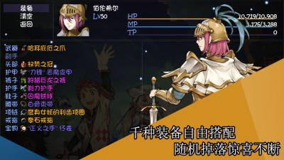 再刷一把 v1.2.2 安卓版