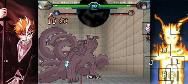 死神vs火影雨兮改bvn雨兮改4.2.2经典版 v4.2.2 安卓版