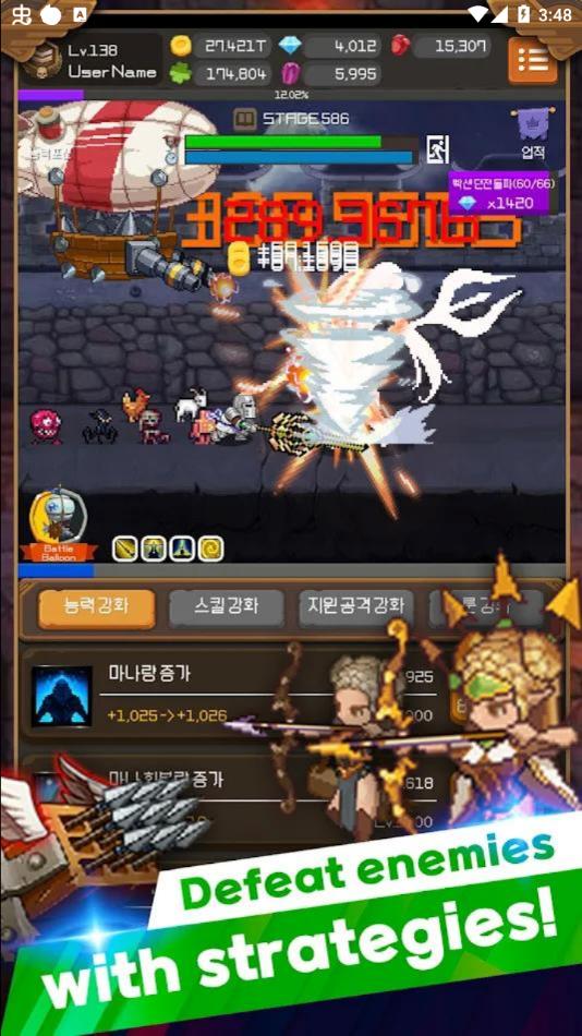 钢铁骑士养成记游戏下载手机版(Iron Knight Maker) v1.0.0 安卓版