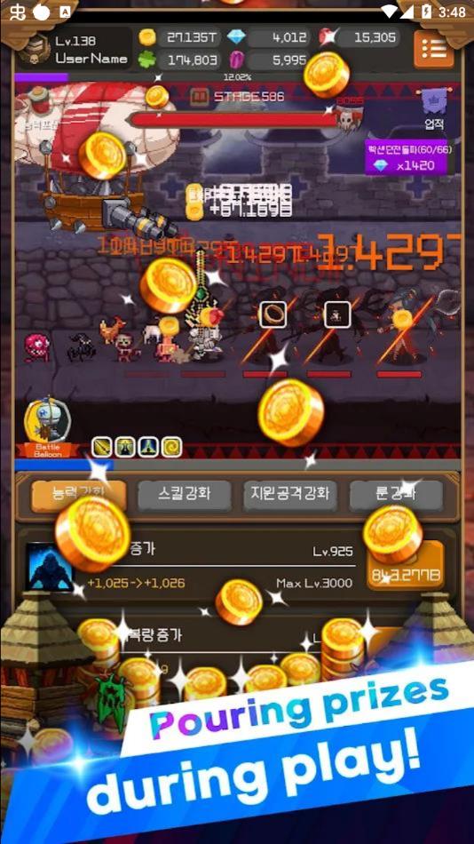 钢铁骑士养成记游戏下载手机版(Iron Knight Maker) v1.0.0 安卓版