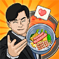 真香夜市摊官方正版最新版下载 v1.0.0 安卓版