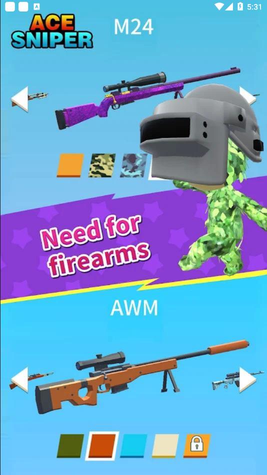 王牌狙击手游戏下载(Ace Sniper) v1.0.4 安卓版