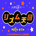 节奏天国 v0.21 安卓版