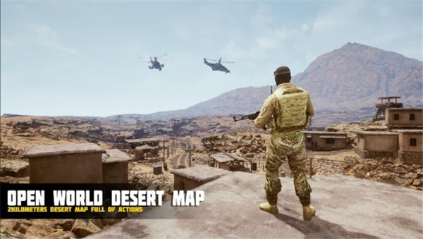 沙漠风暴行动游戏下载(Desert Storm Operation) v1.0 安卓版