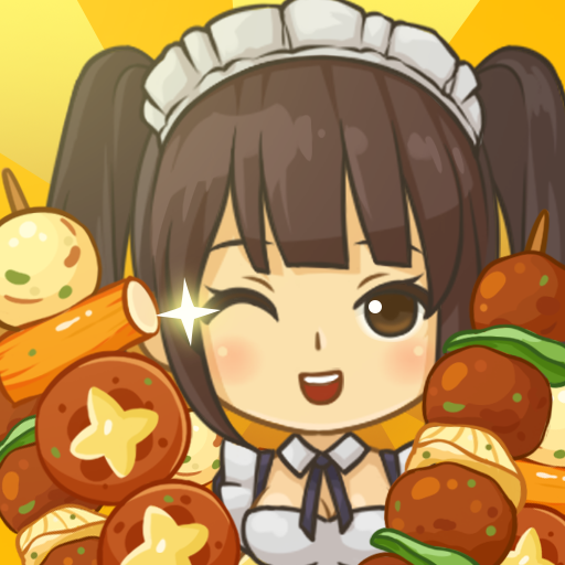 我的烧烤摊红包版下载 v1.3.2 安卓版