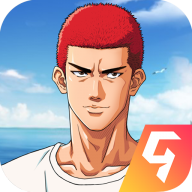 灌篮高手正版授权手游九游版下载 v13.0.0 安卓版