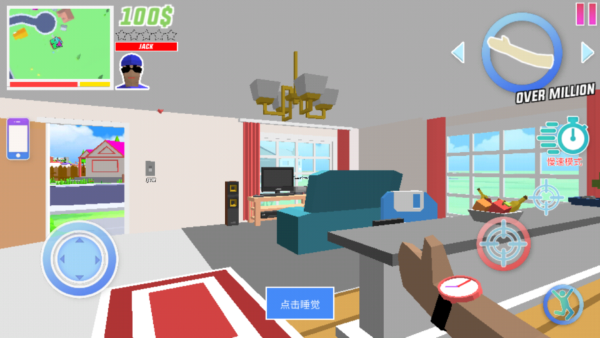 开放世界沙盒模拟器汉化版下载 v0.9.0.3 安卓版