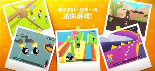 天天玩乐园游戏下载 v1.41.0 安卓版