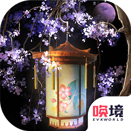 问灵游戏 v1.00.15 安卓版