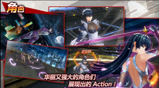 Action Taimanin游戏下载 v2.8.42 安卓版