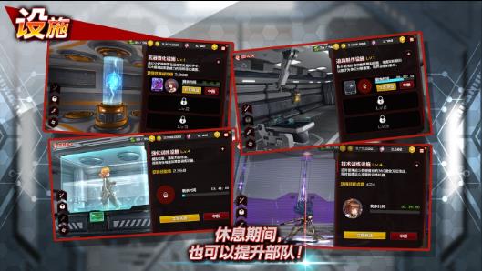 Action Taimanin游戏下载 v2.8.42 安卓版
