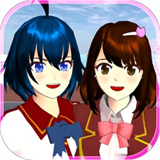 七七酱同款樱花校园模拟器(SAKURA SchoolSimulator)2022最新版中文 v1.039.07 安卓版