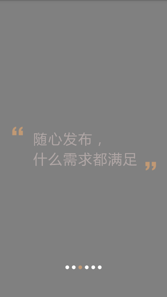 名优馆app v2.2.6 安卓版