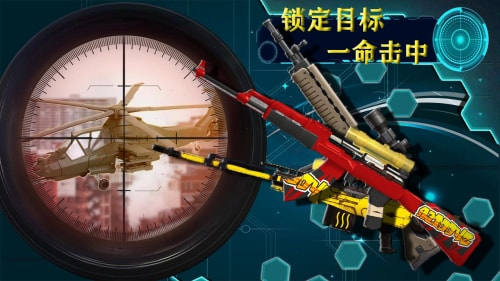宇宙城市模拟器游戏下载安装 v1.0 安卓版