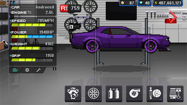 像素赛车手官方正版手游下载 v1.2.3 安卓版