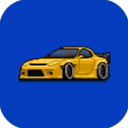 像素赛车手官方正版手游下载 v1.2.3 安卓版