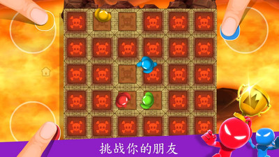 4人对决游戏 v2.0.4 安卓版