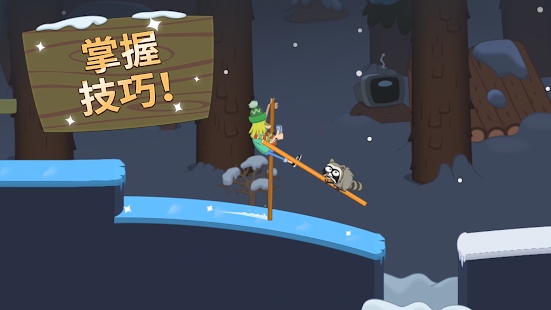 行走大师游戏(Walk Master) v1.49 安卓版