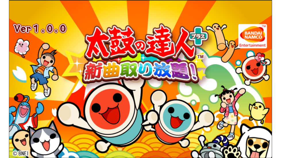 太鼓の達人+ v3.0.4 安卓版