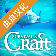 木筏求生汉化版 v1.19.11.01 安卓版