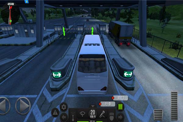超级驾驶官方正版下载 v1.5.0 安卓版