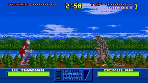 奥特曼 空想特摄系列 v2.1.1 安卓版