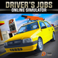 司机工作在线模拟器(Drivers Jobs Online Simulator) v0.69 安卓版