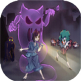 无处生还游戏下载安装 v1.0.1.1 安卓最新版