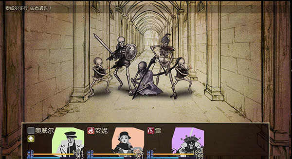 拯救大魔王重生手机版下载(Falsemen: Demon Rebirth) v1.0.11 安卓版
