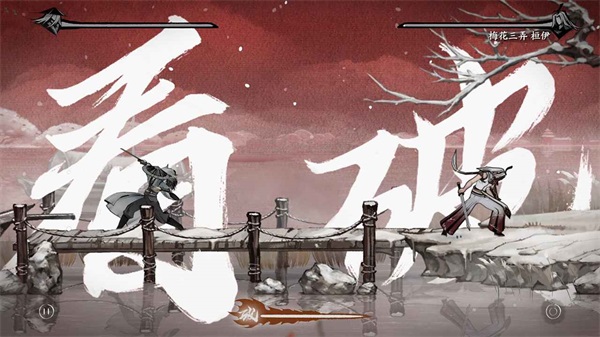 曲中剑官方下载安卓版手游 v1.2.0 安卓版