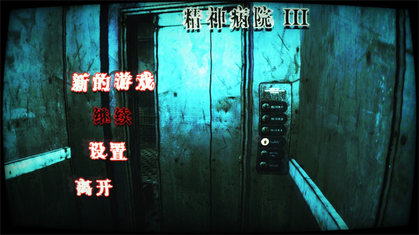 MHIII Lite虫虫助手安装包下载 v1.01.02 安卓版