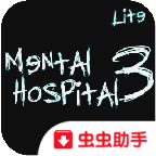 MHIII Lite虫虫助手安装包下载 v1.01.02 安卓版