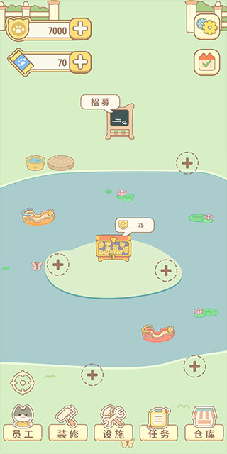 佩奇庄园游戏 v1.1.5 安卓版