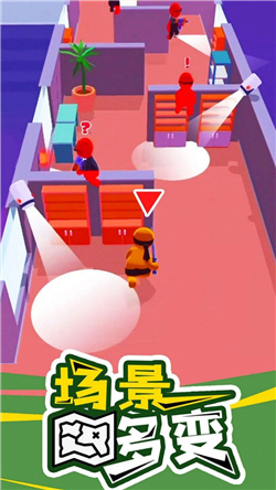 特工精英小队 v1.11.5 安卓版