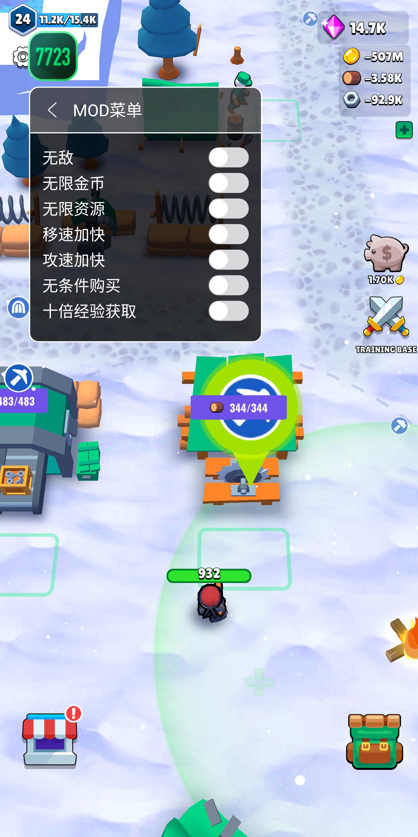 火柴人冬季大战游戏下载安装 v3.0.1 安卓版