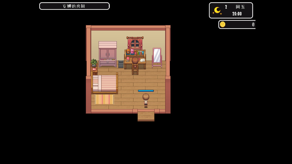 我的乡村日常生活游戏 v0.1.6.1 安卓版