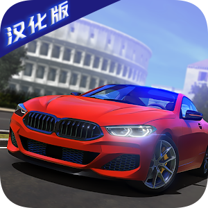 驾驶学校模拟汉化版 v7.0.0 安卓版