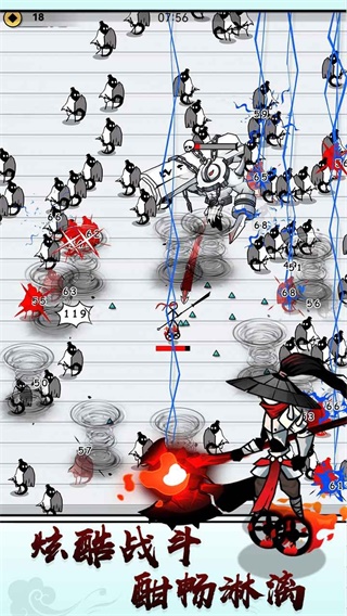 纸上弹兵2022最新版下载游戏 v1.1.12 安卓版