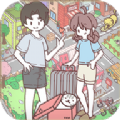 袖珍情侣游戏下载安装 v1.1 安卓版