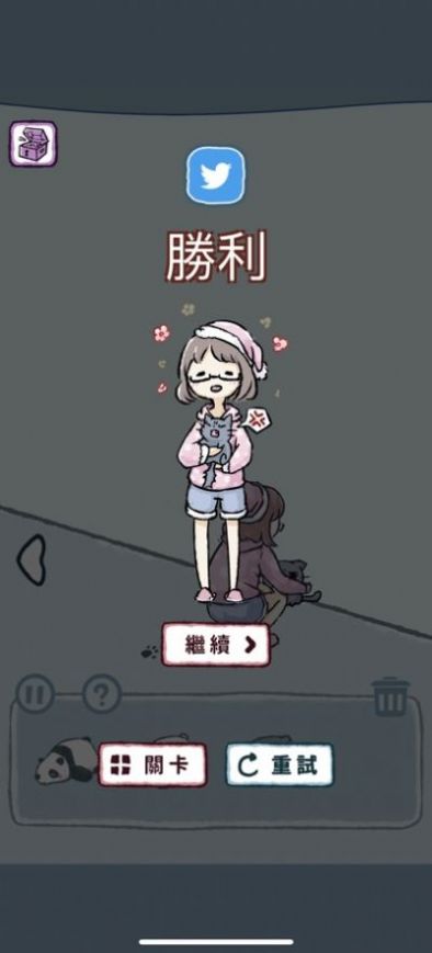抓住猫猫游戏下载安装(CatCatCatch) v1.0 安卓版